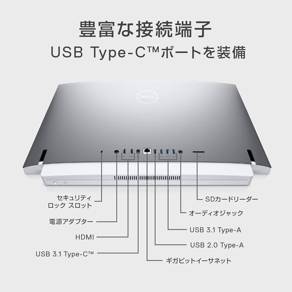 ♡ 一体型 DELL 24-5400 11世代 i3 256G/SSD FHD ♡ 一体型 DELL 24-5400 11世代 i3 256G/SSD FHD Amazon.com